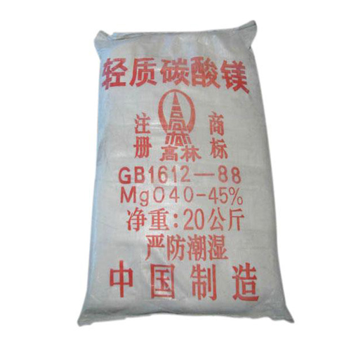 扬州玻璃用碳酸镁技术参数