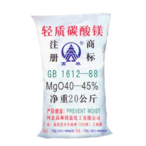 扬州碱式碳酸镁产品概述